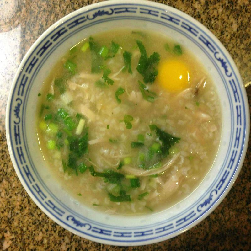 Chicken Congree with egg yolk. Congree a Comfort Food by Diana Zen. Zen Moon. ZenMoon.org